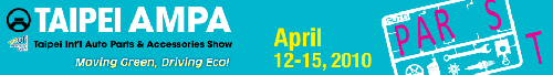 ��12~15 of April  2010 - Taipei AMPA